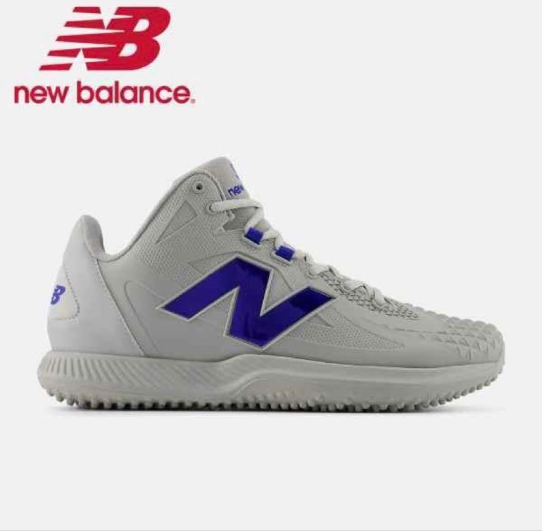 【新品/未使用】New Balance トレーニングシューズ 29cm