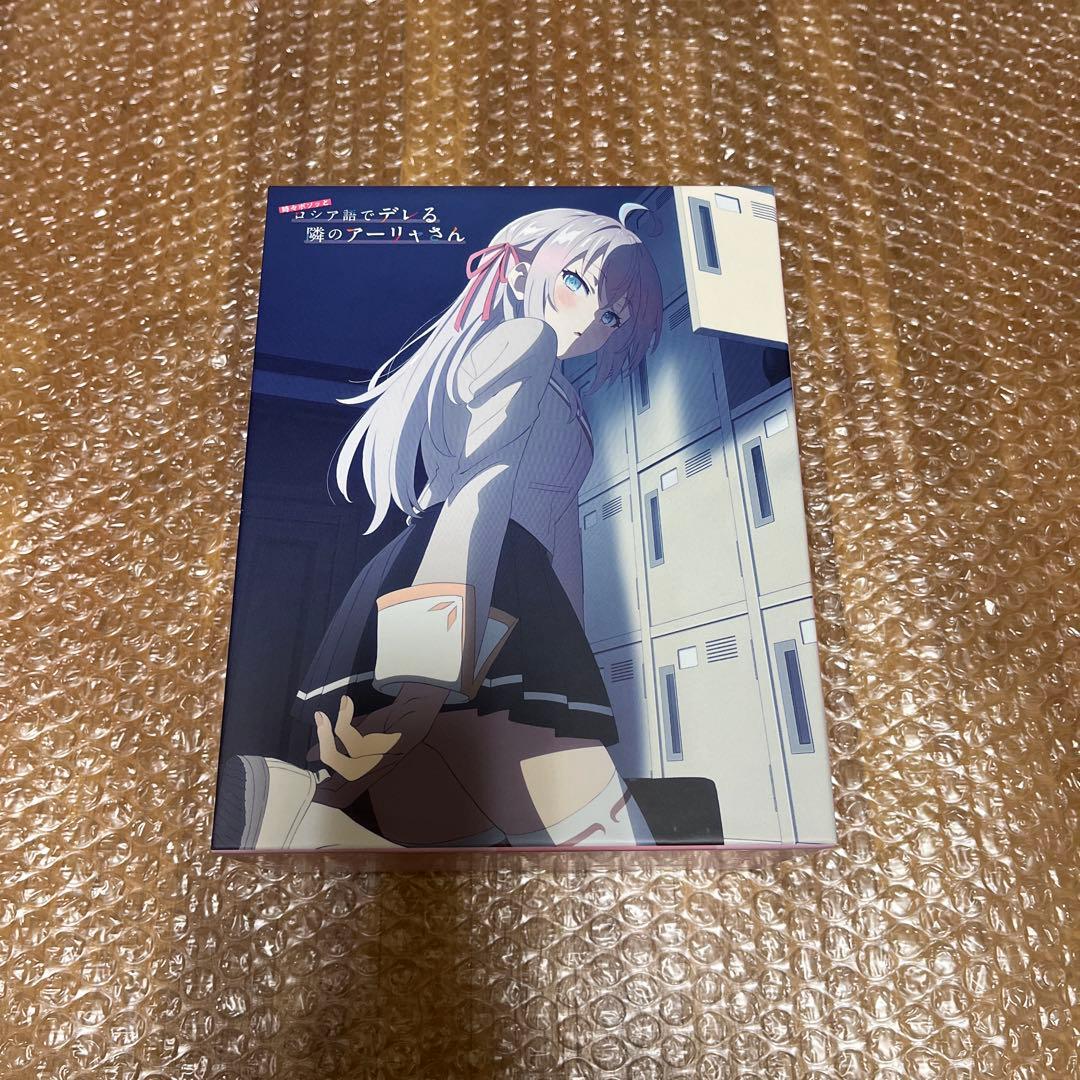 ロシデレ DVD 全3巻 Amazon限定全巻収納BOX付