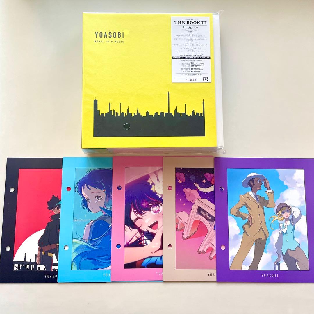 新品超レア！ヨアソビYOASOBI「THE BOOK3」＆インデックス5枚セット