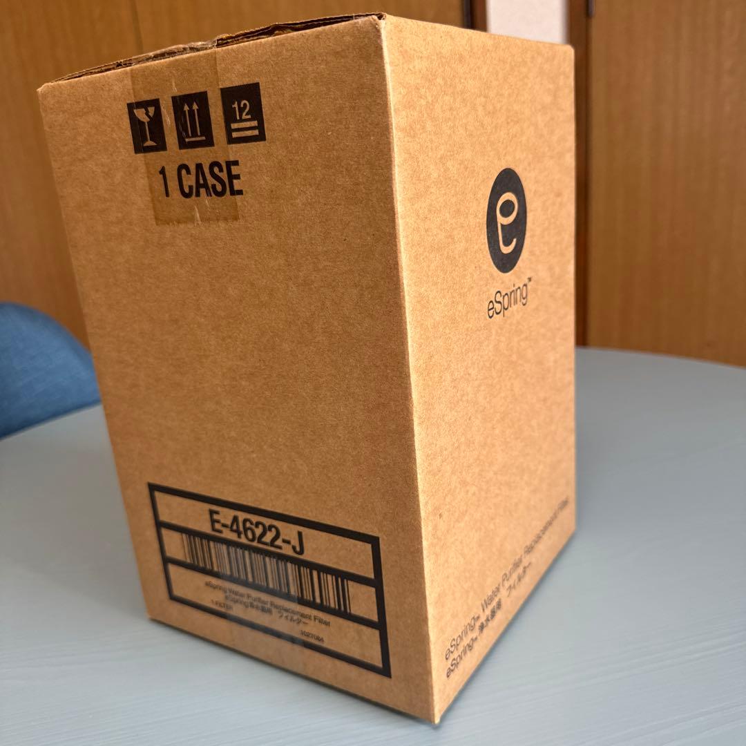 Amway eSpring 浄水器用 紫外線ランプ 2個セット 未開封新品