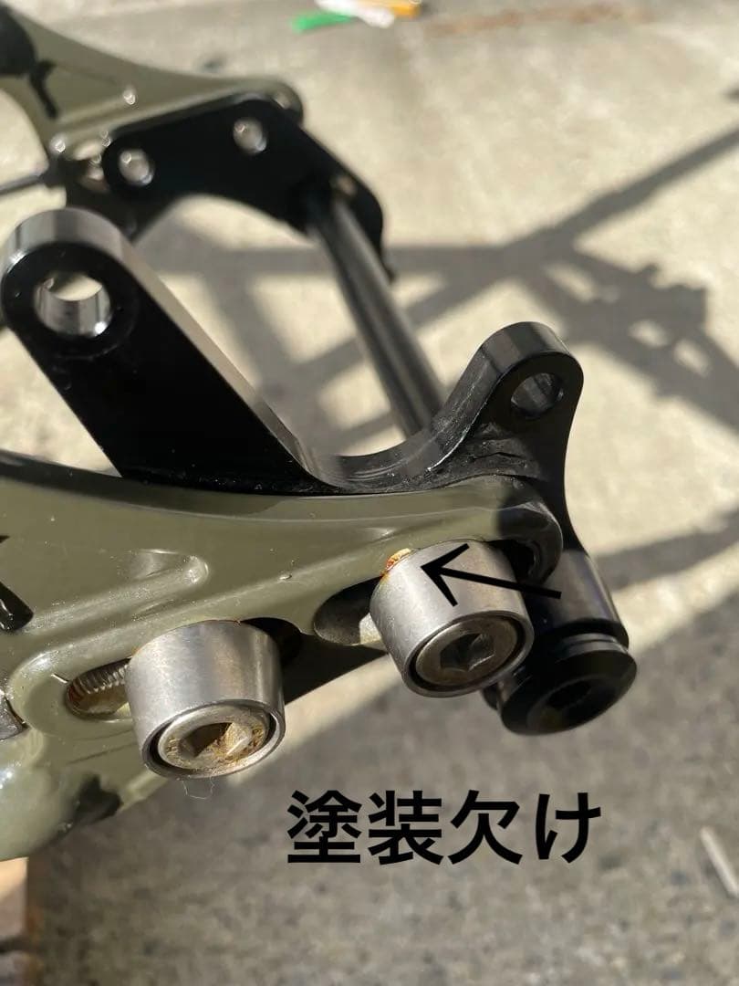 KONA UNIT X '23 フレーム パーツ付き コナ　ユニット