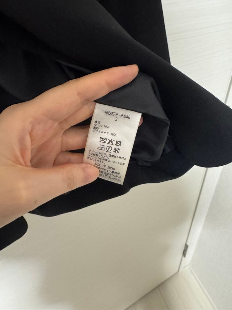 【タグ付美品】Wool Venetian Shawl Collar Jacket