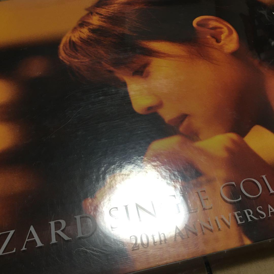ZARD SINGLE COLLECTION 20th 限定盤 7CD