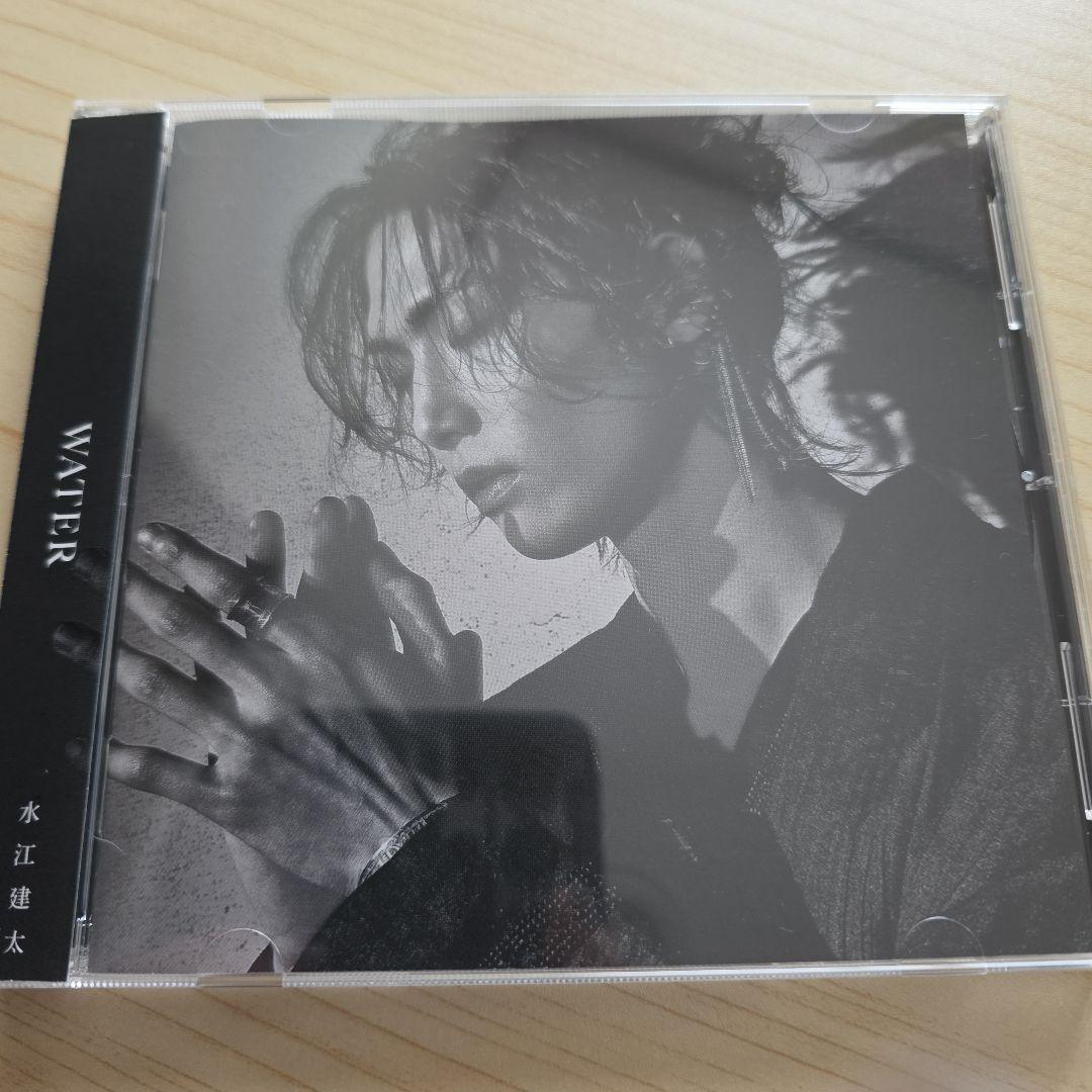 す*る様 水江建太 CD WATER