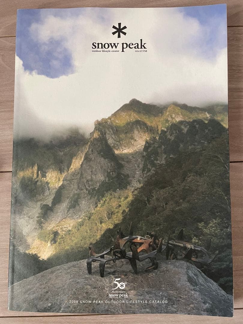 スノーピーク カタログ　2006-2010