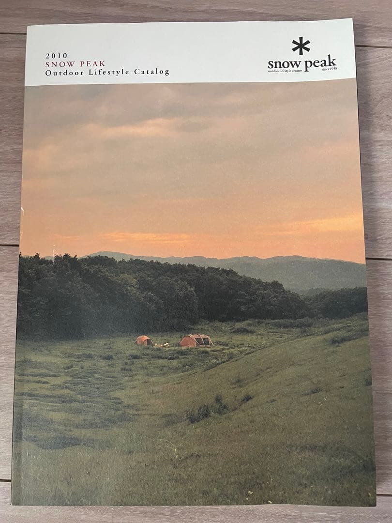 スノーピーク カタログ　2006-2010
