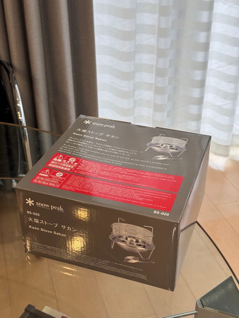 6個セット スノーピーク サカン 火焔ストーブ　新品未開封