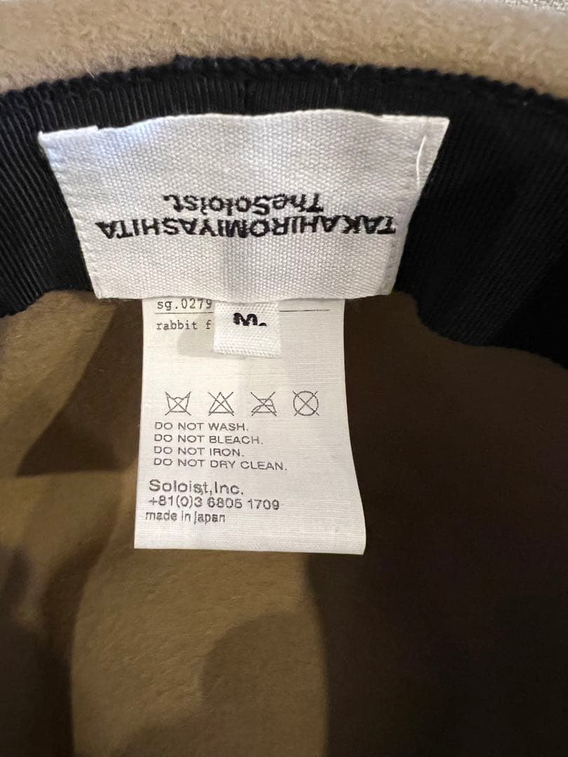 タカヒロミヤシタザソロイスト　ノーブルドハット　キジマタカユキ　グレージュ