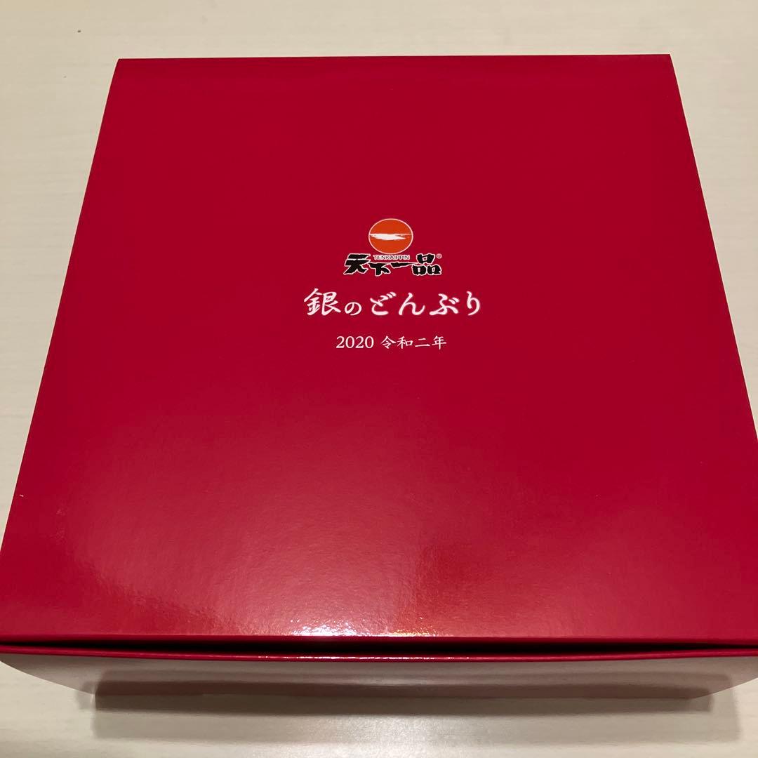 天下一品　銀のどんぶり&銀のれんげ