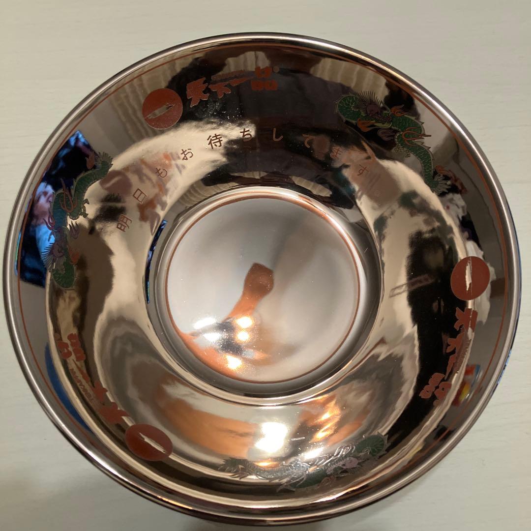 天下一品　銀のどんぶり&銀のれんげ