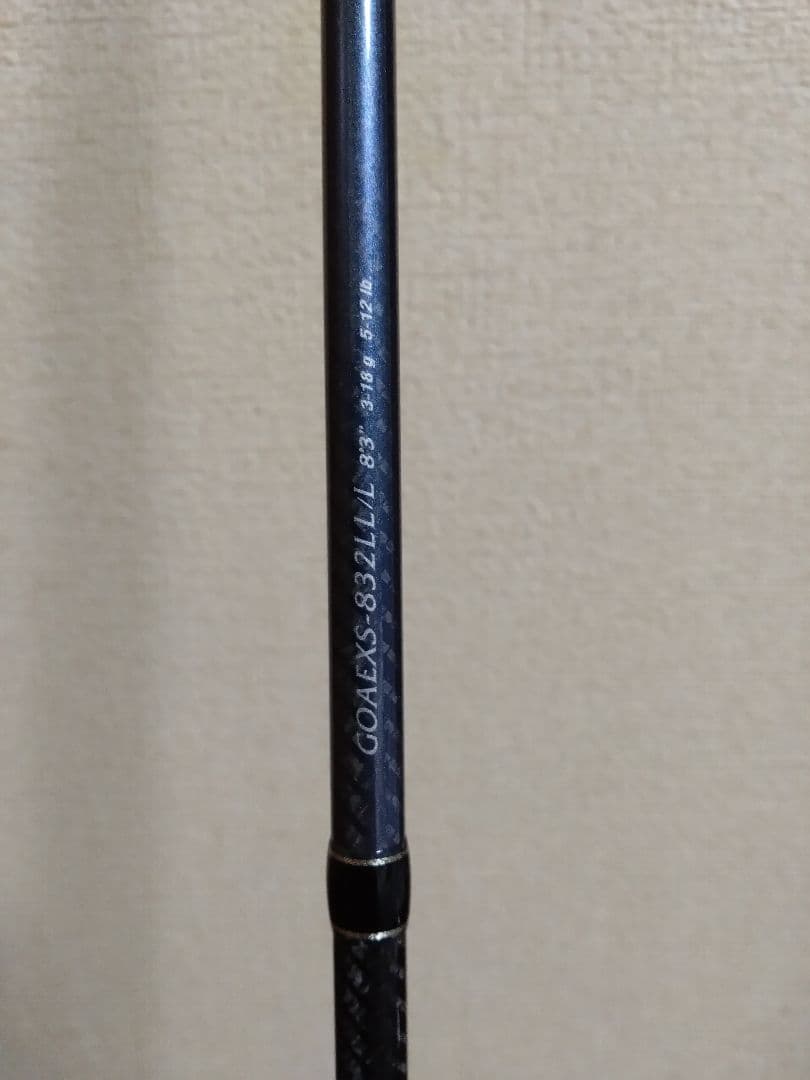 [出品24日まで]オリムピックアルジェントEX GOAEXS-832LL/L