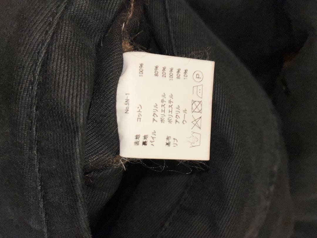 ヒューストン　houston n-1 デッキジャケット　サイズ40 n1