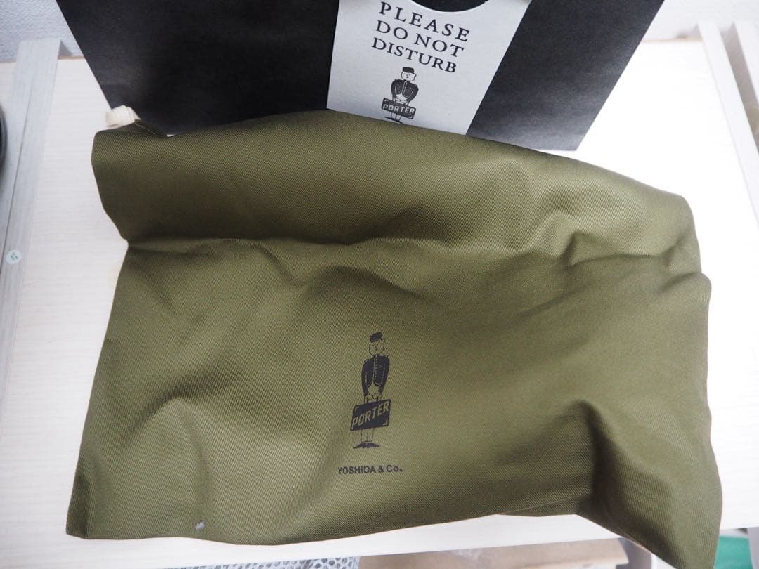 PORTER ポーター 吉田カバン BROOM キーチャーム