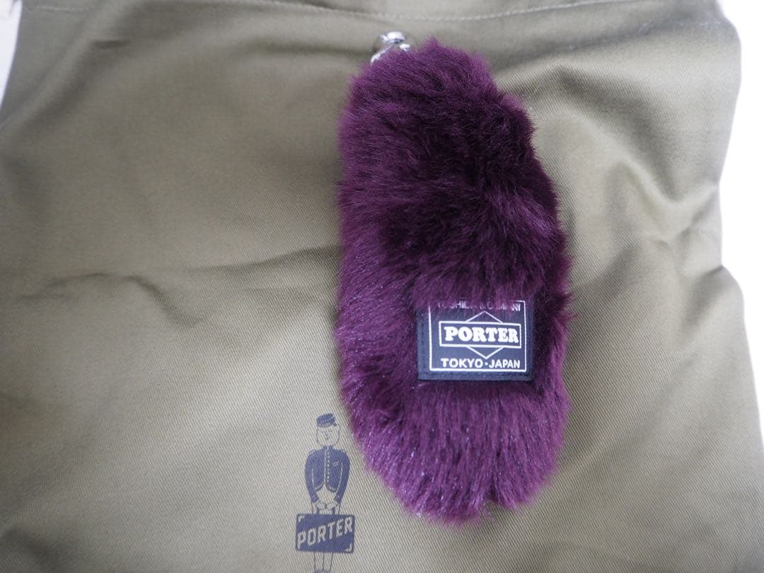 PORTER ポーター 吉田カバン BROOM キーチャーム