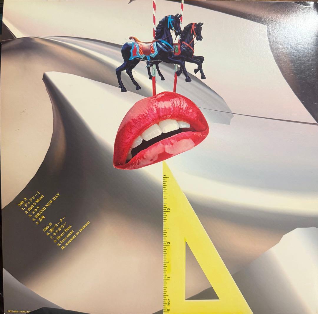 EGO-WRAPPIN' ないものねだりのデッドヒート　LP