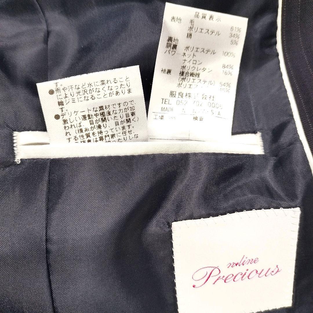 新品タグ付き✨n♡line 佐々木希 セットアップ シルク混13号紺 ストライプ