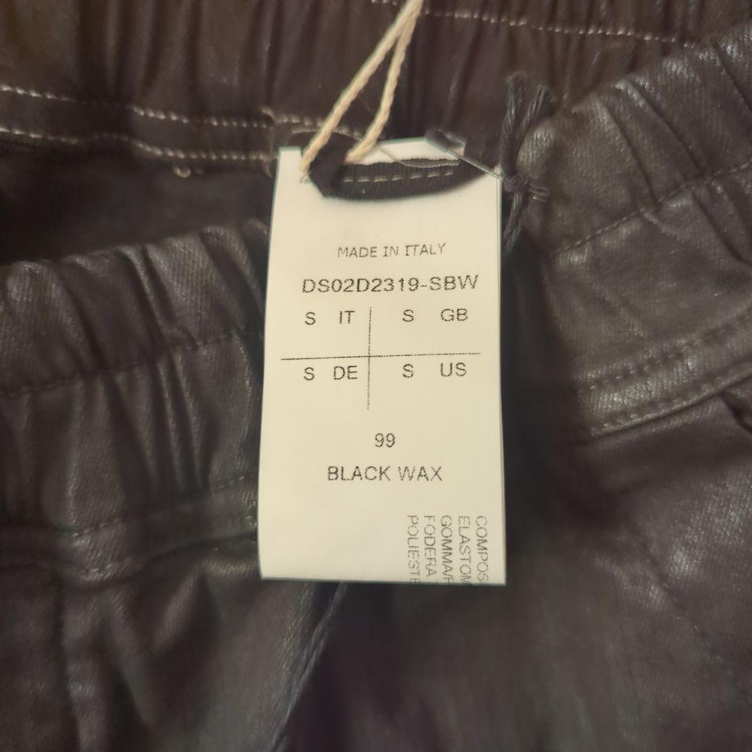 パンツ rick owens drkshdw fog boxer shorts wax