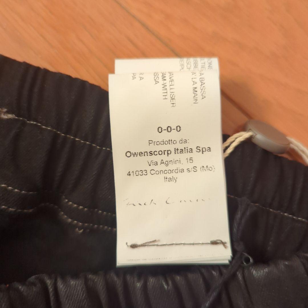 パンツ rick owens drkshdw fog boxer shorts wax