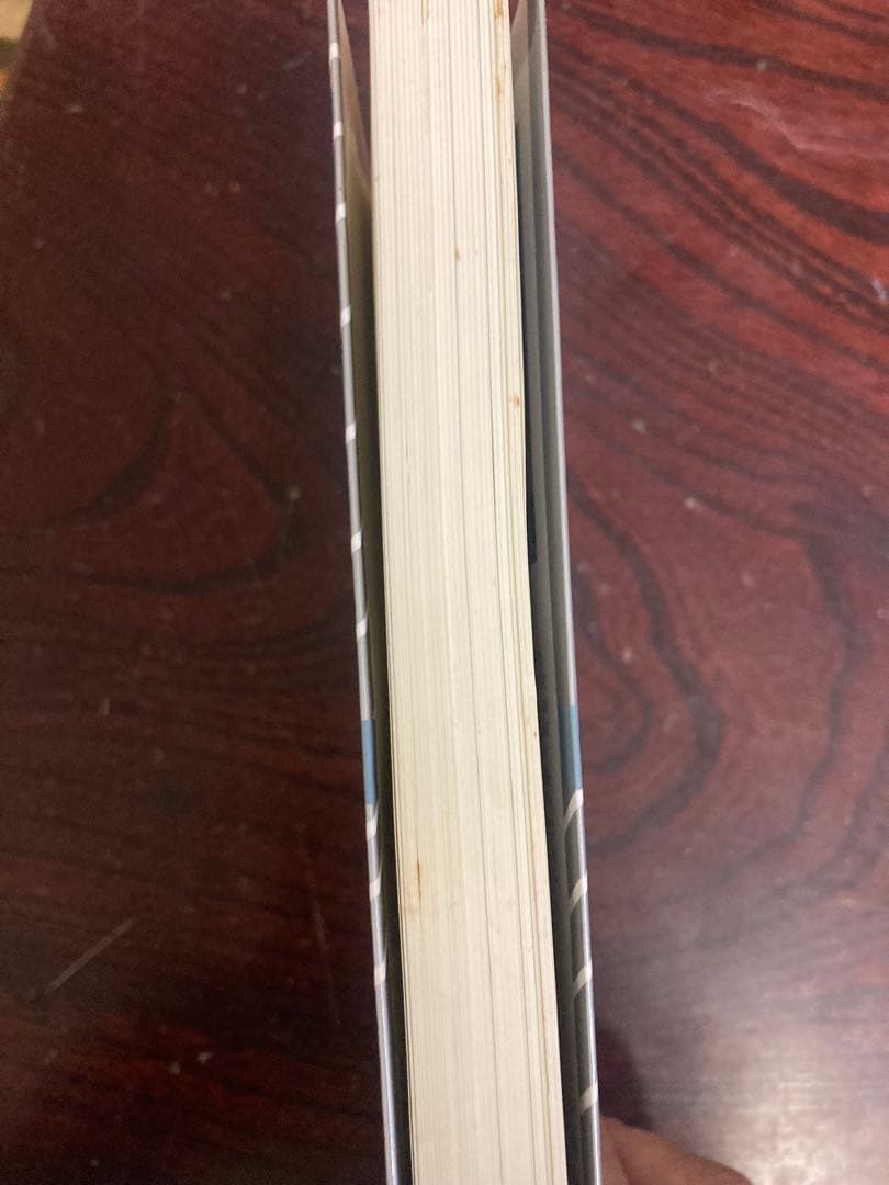 思考する英文読解 入不二基義著