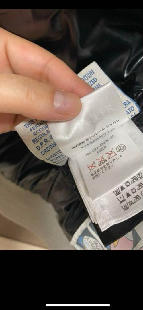 値下げ　モンクレール　ファー付きダウンベスト