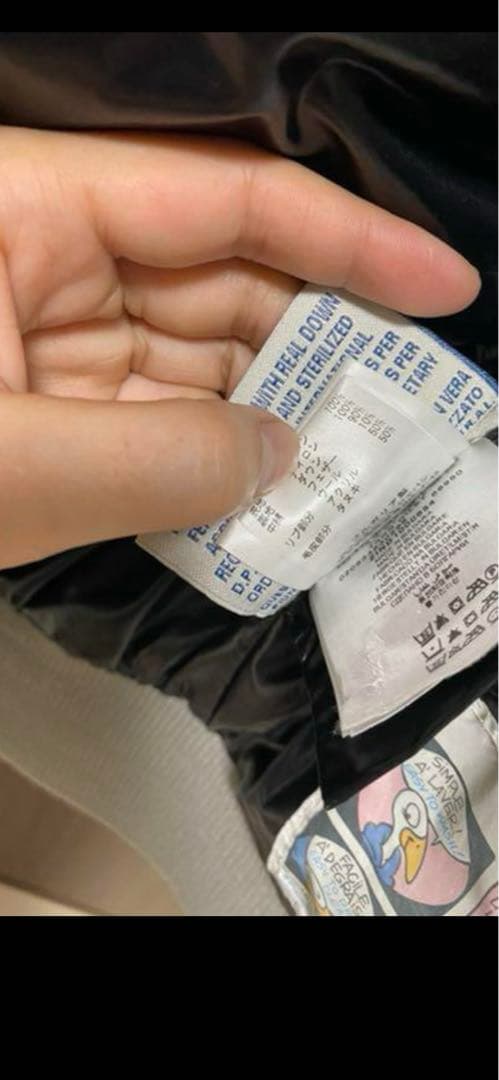 値下げ　モンクレール　ファー付きダウンベスト