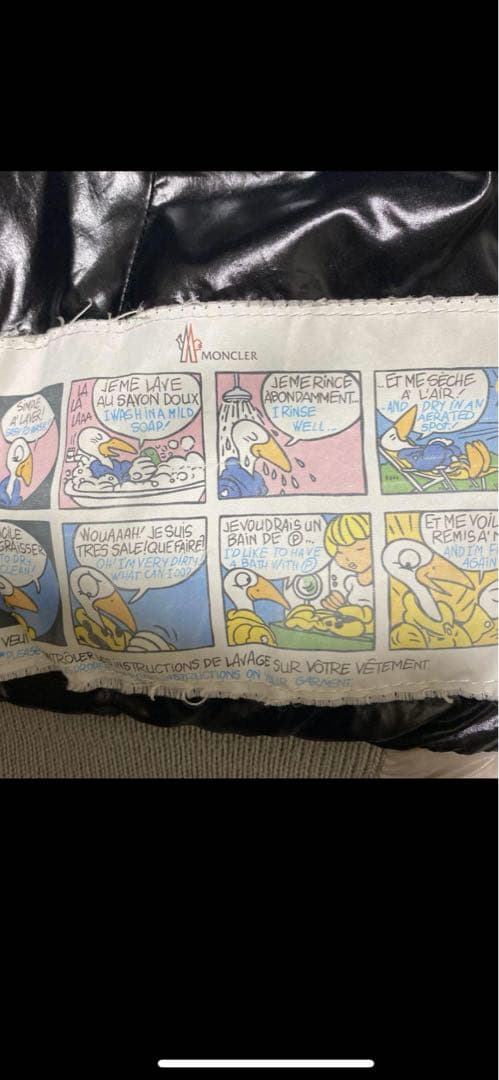 値下げ　モンクレール　ファー付きダウンベスト