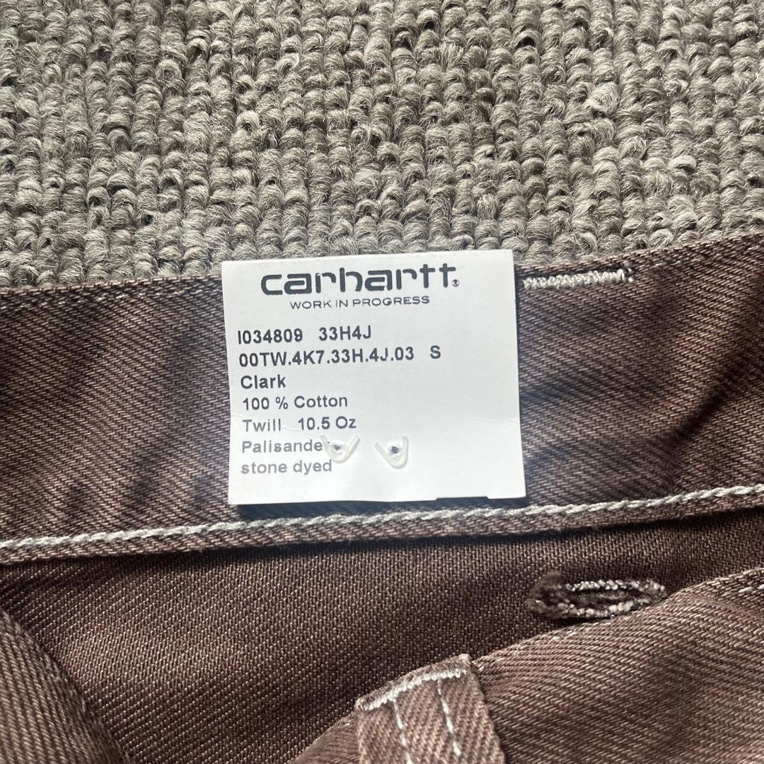 完売品　Carharrtt Brandon pant Palisander S
