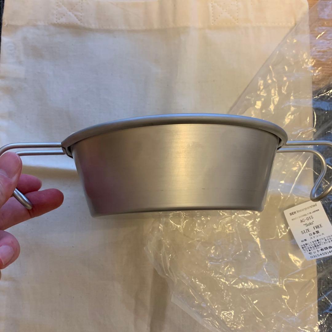 マウンテンリサーチ　アナルコカップ　ソロ　リッドセット