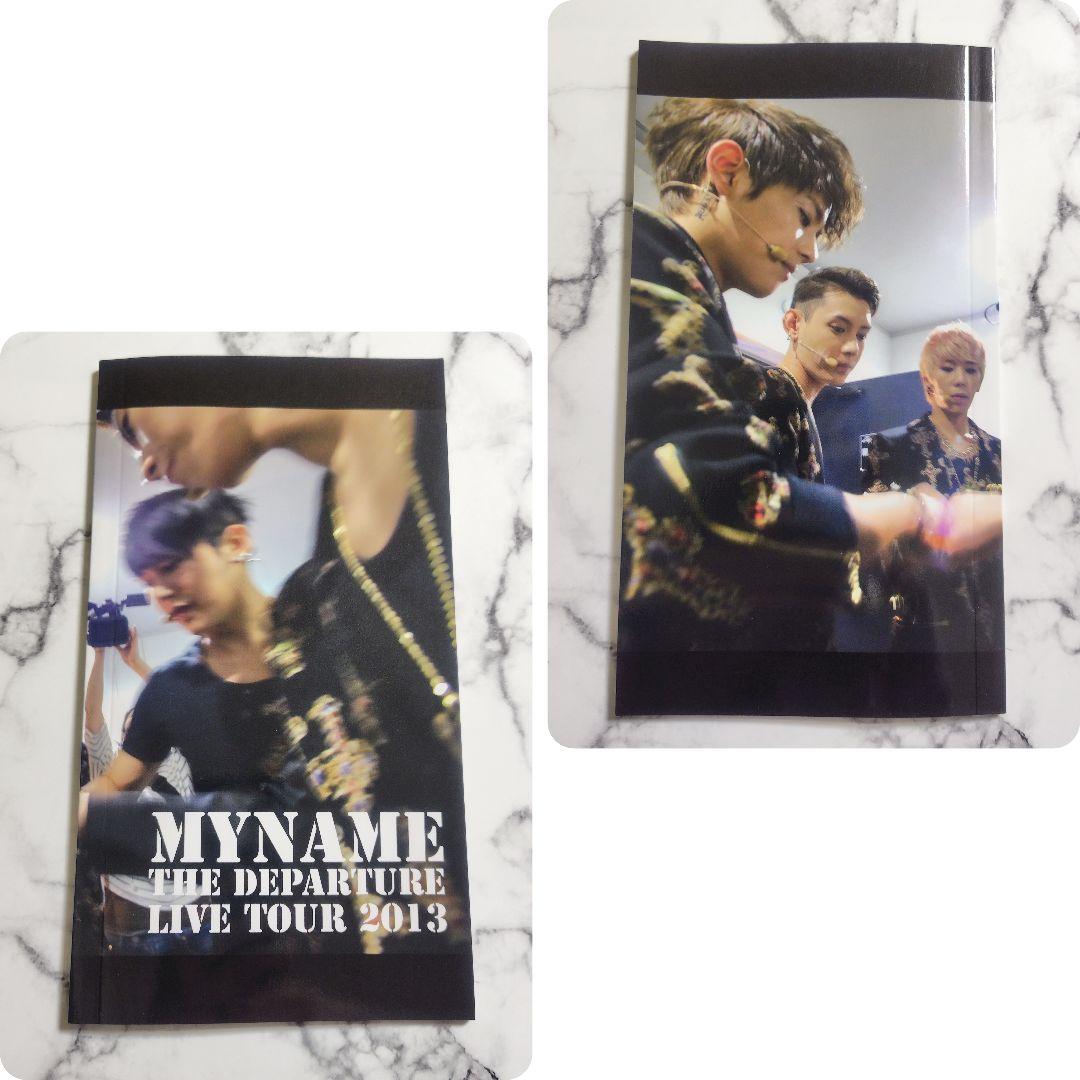 MYNAME LIVE TOUR 2013『THE DEPARTURE』DVD