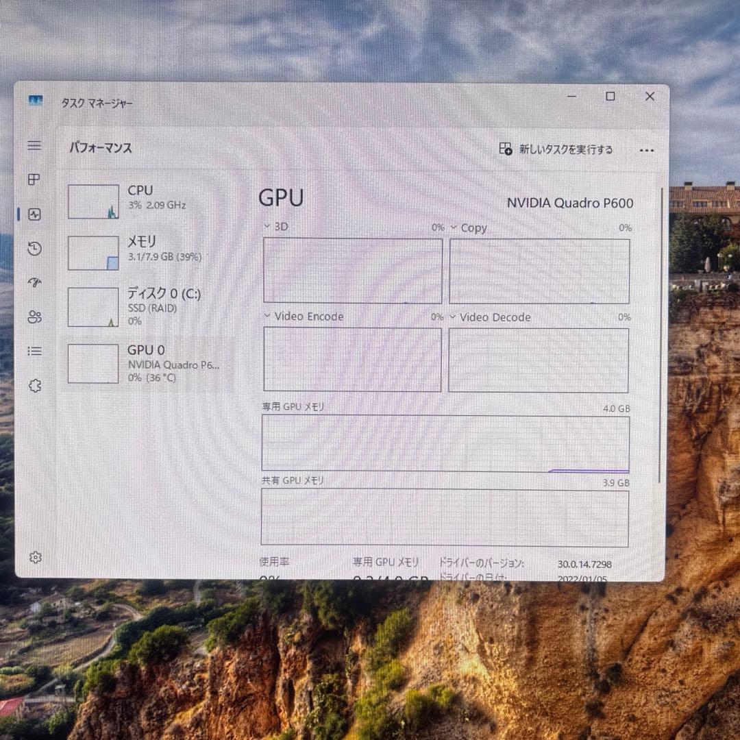 爆速HP Z2mini G4 Workstation Xeon2124 グラボ