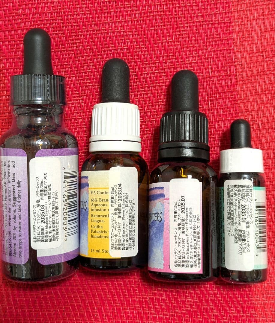 【専用】ガーディアン　アラスカンエッセンス　フラワーエッセンス他