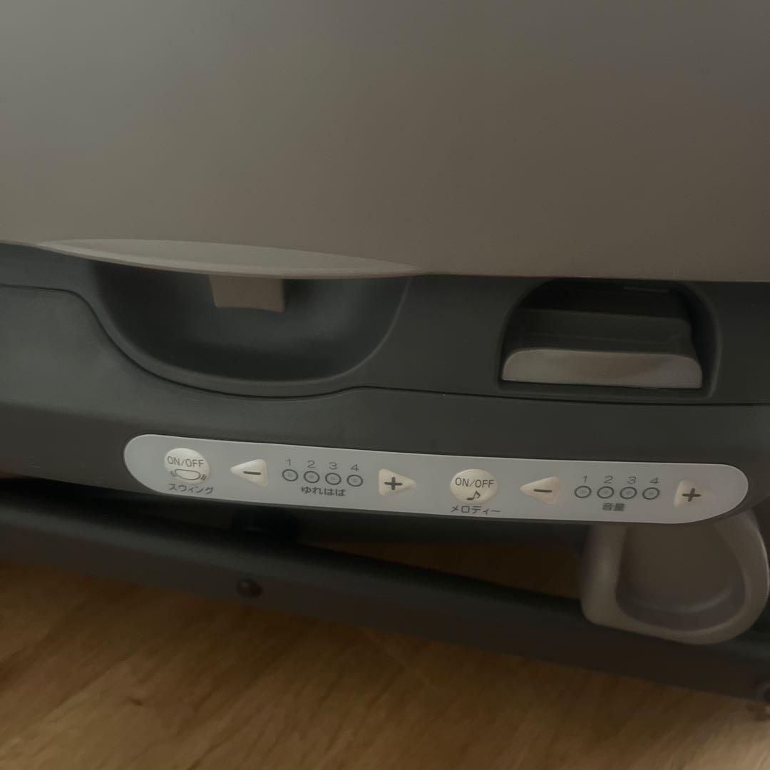 コンビ　ネムリラ　オートスウィングベッド