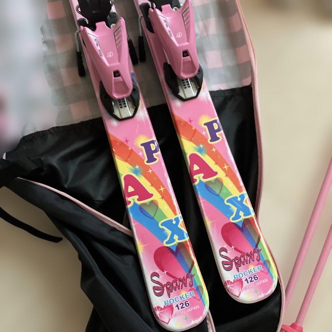 PAX スキーセット 126cm ピンクKAZAMA