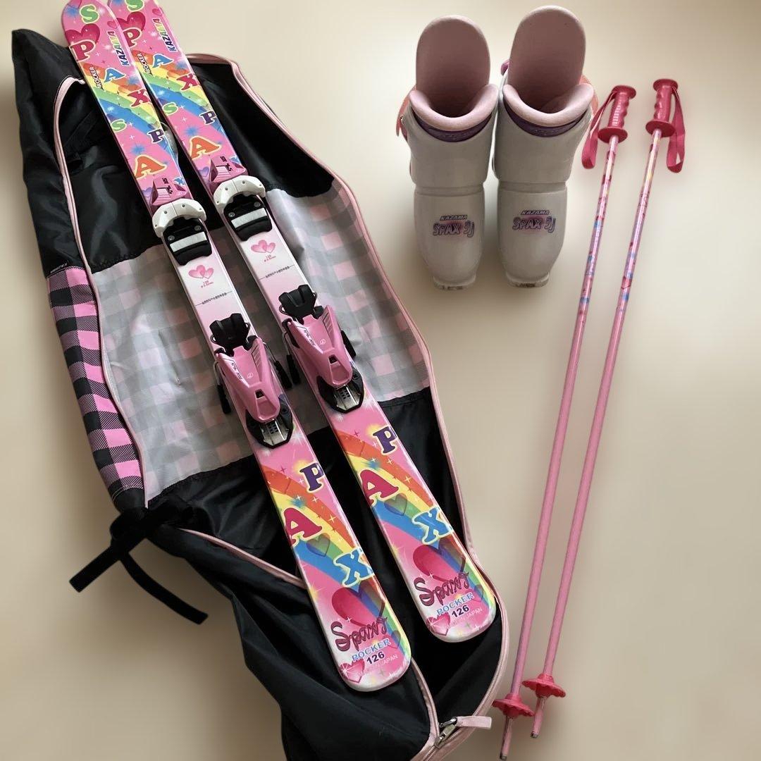 PAX スキーセット 126cm ピンクKAZAMA