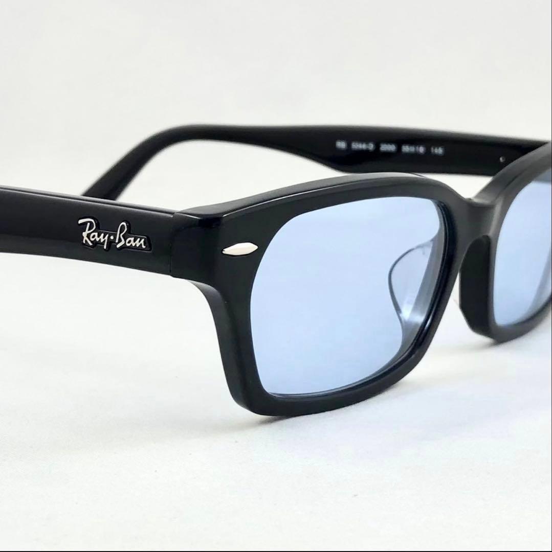 Ray-BanレイバンRX5344D-2000ライトカラーブルーレンズサングラス