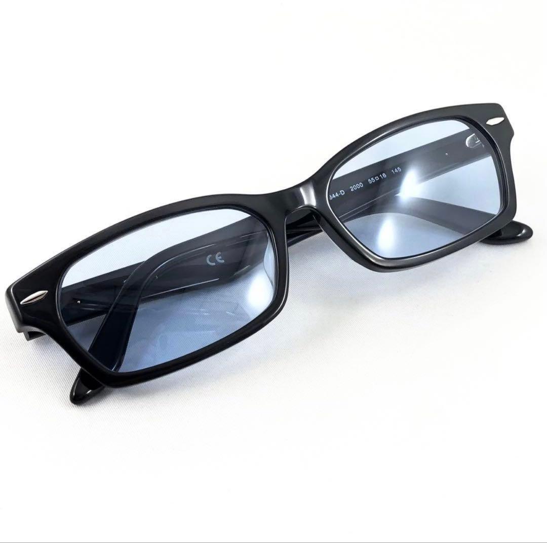Ray-BanレイバンRX5344D-2000ライトカラーブルーレンズサングラス