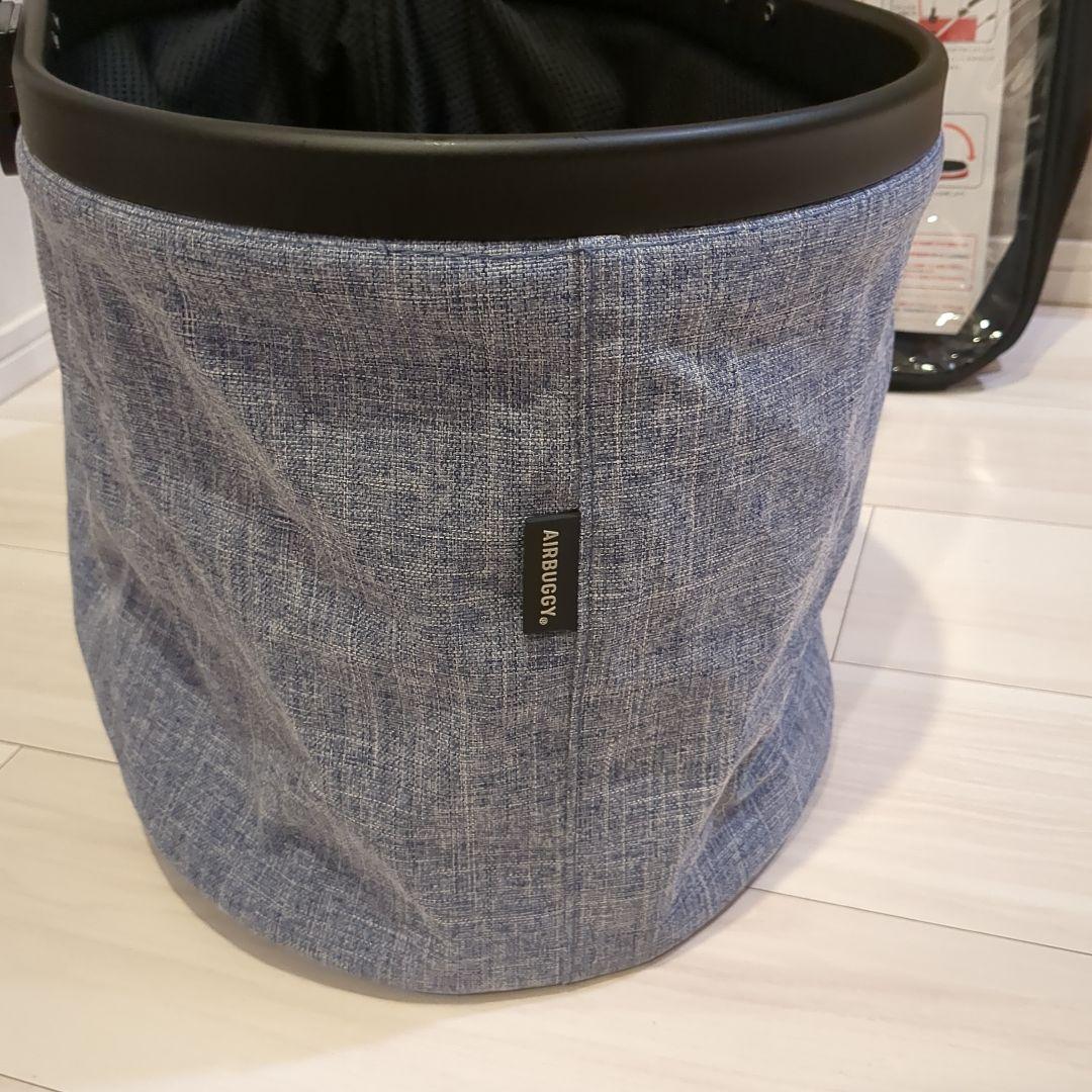 2点セット♡エアバギー マルチバスケット　アダプター　バスケット メランジデニム