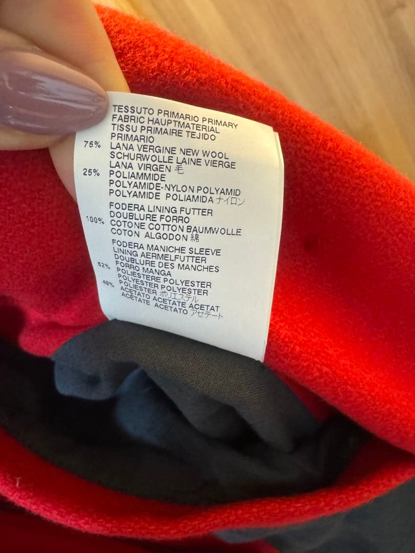 DSQUARED2 ウール ピーコート 42サイズ レッド