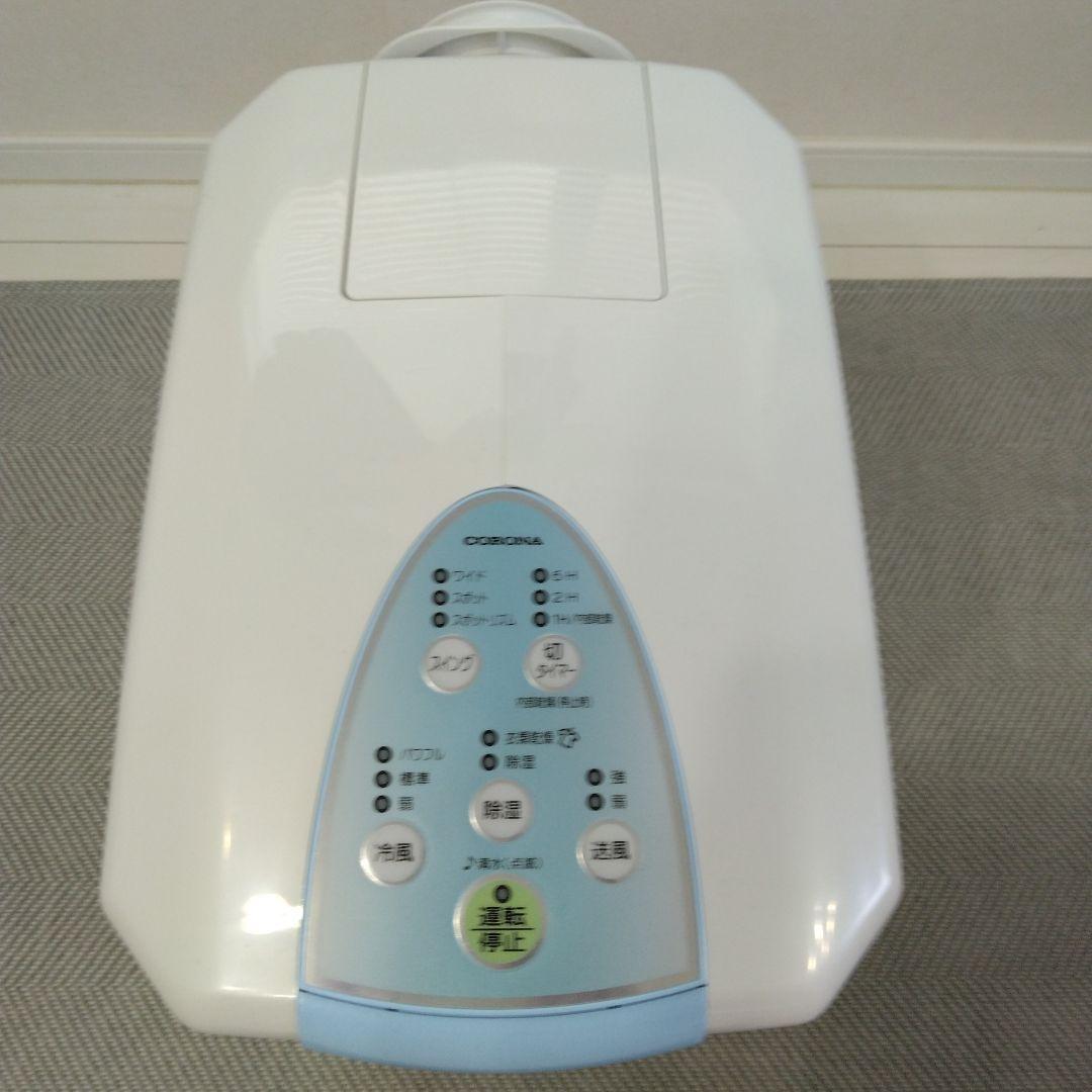 CORONA CDM-1022-AS 冷風衣類乾燥除湿機