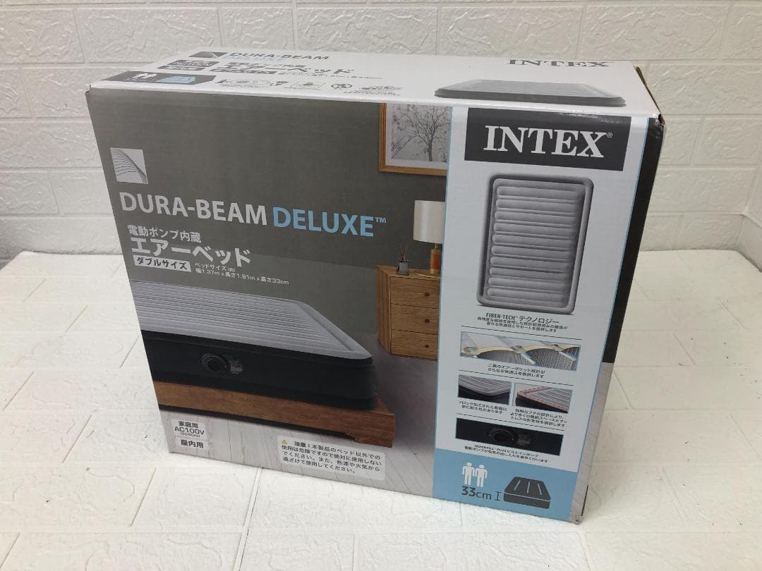 INTEX インテックス 電動ポンプ内臓 エアーベッド ダブルサイズ