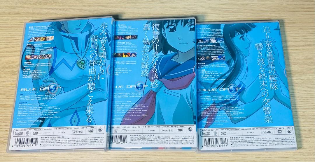 【希少】 DVD BLUE DROP ～天使達の戯曲～ 全6巻セット 初回版