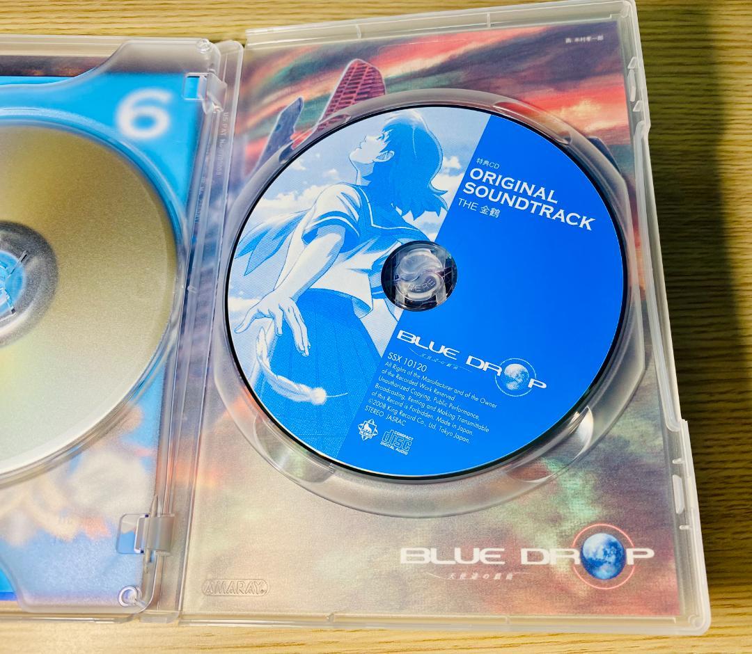 【希少】 DVD BLUE DROP ～天使達の戯曲～ 全6巻セット 初回版