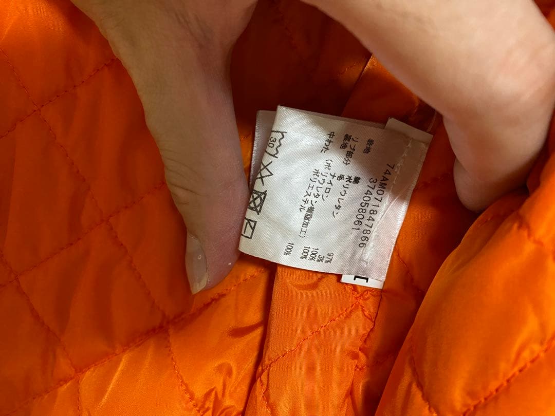 DSQUARED2 カモフラージュ MA-1ジャケット