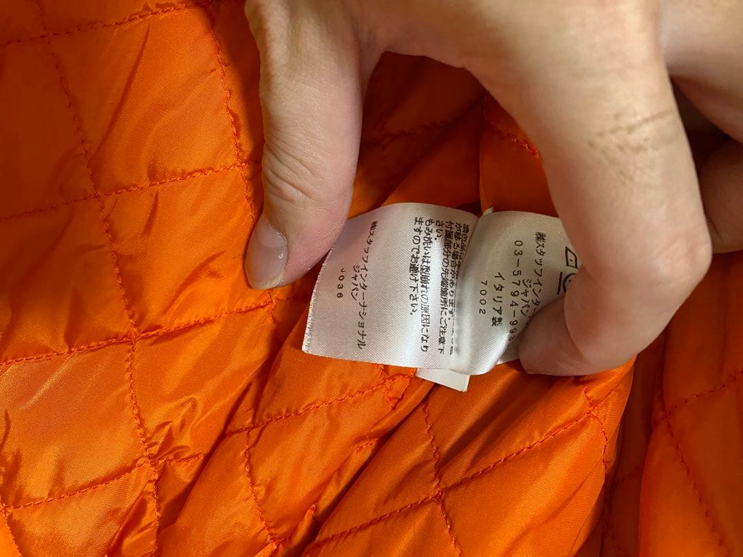 DSQUARED2 カモフラージュ MA-1ジャケット