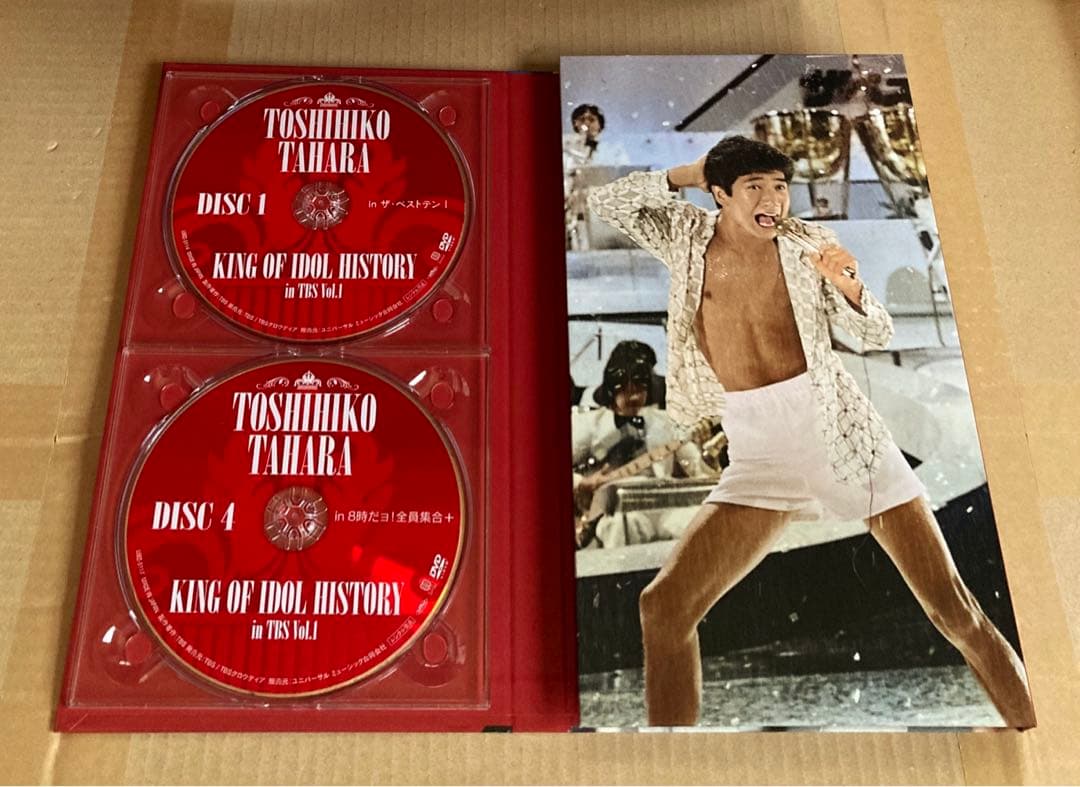 (最終値下げ済み) 田原俊彦 KING OF IDOL HISTORY