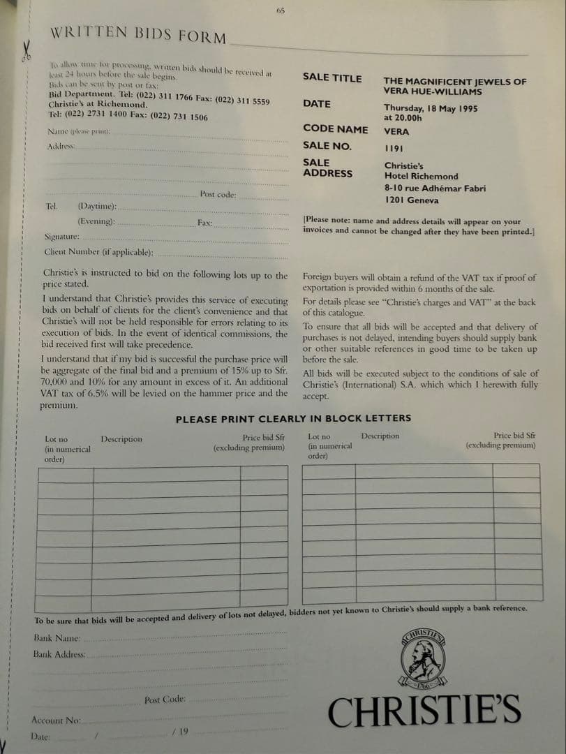 アート・デザイン・音楽 The Magnificent Jewels of Vera Hue