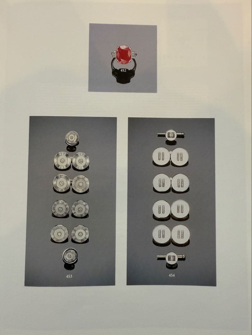 アート・デザイン・音楽 The Magnificent Jewels of Vera Hue