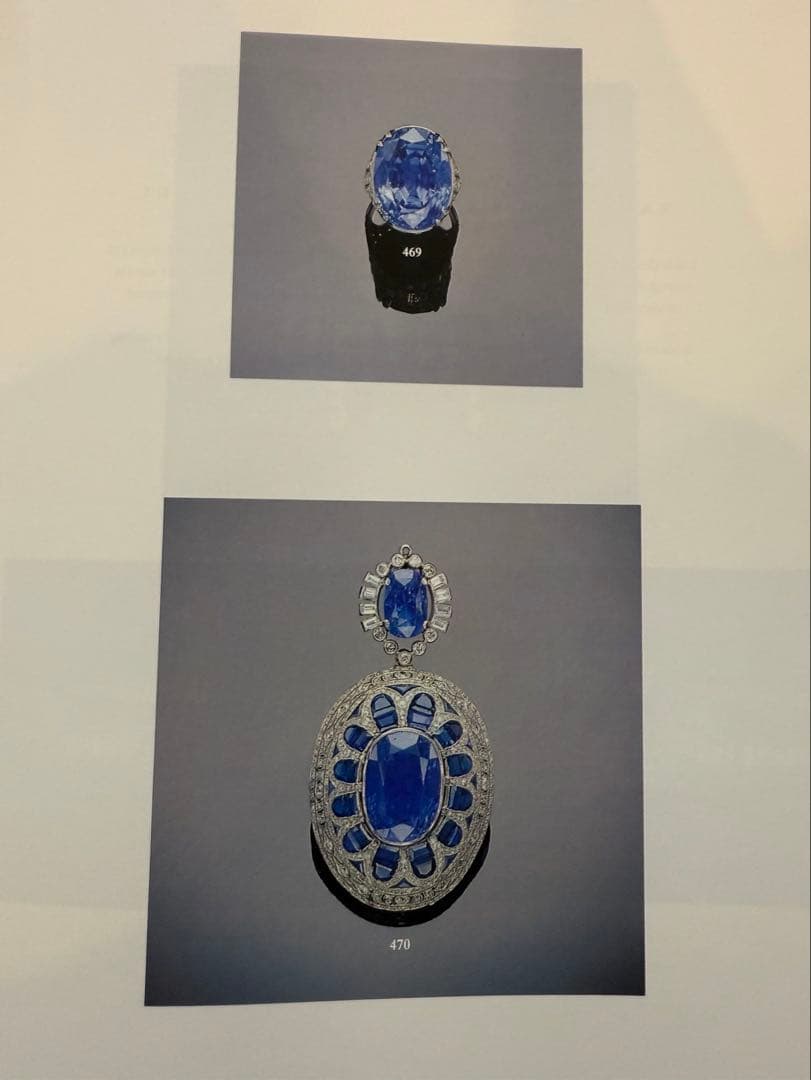 アート・デザイン・音楽 The Magnificent Jewels of Vera Hue