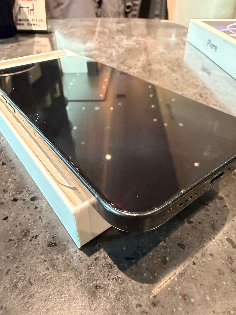 iPhone16ProMax 256GB Apple Store購入品