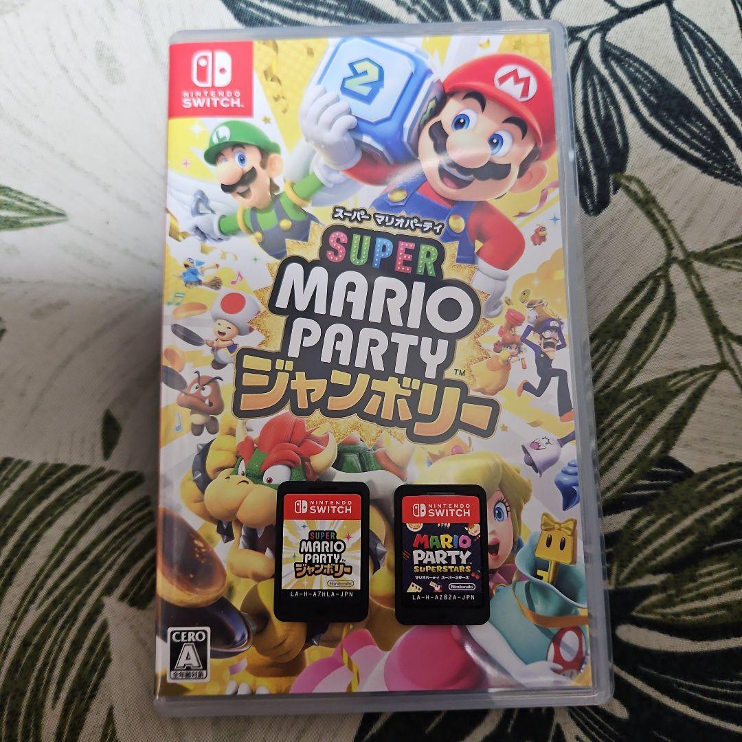 スーパーマリオパーティ スーパースターズ ジャンボリー